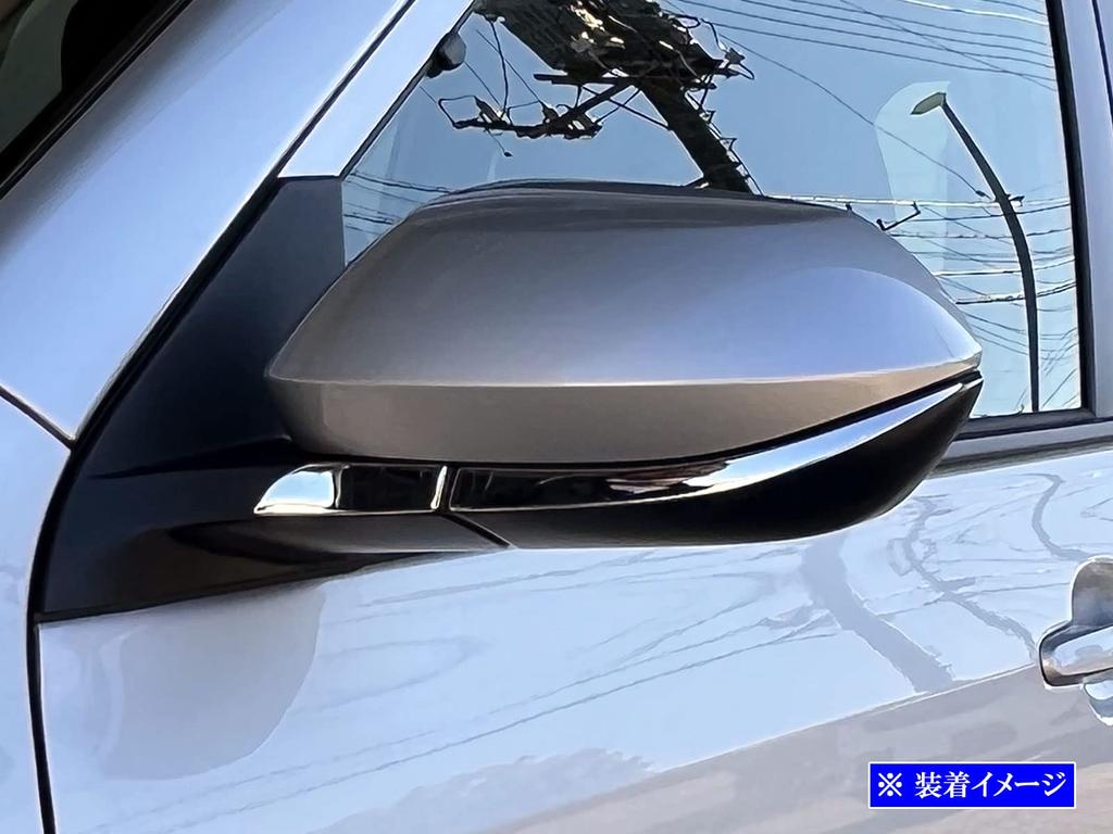 BRIGHTZ Mirror Stainless Steel Plated Door Mirror Moulds for Toyota Probox Ultra-High (4-Piece Set) 160/165 (NCP160V, NCP165V, NSP160V, NCP, NSP,