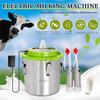 10L/12L Cow Milking Machine Sheep Milking Pump Automatic Milking Farm Vacuum Pump Stainless Steel Milk Pail Breeding Equipment