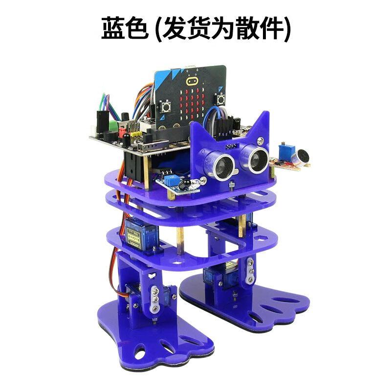 CreateBlock micro:bit Bipedal Dancing Robot Kit