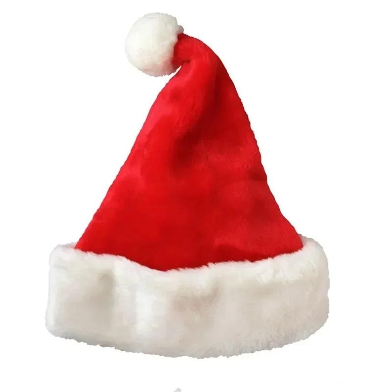 Christmas Santa Hat For Adults And Kids Xmas Red Long Plush Holiday Hats Comfort Velvet Party New Year Festive Supplies