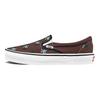 Wacko Maria X Vans OG Classic Slip-On Brown Records Unisex Sneakers VN0A45JK595