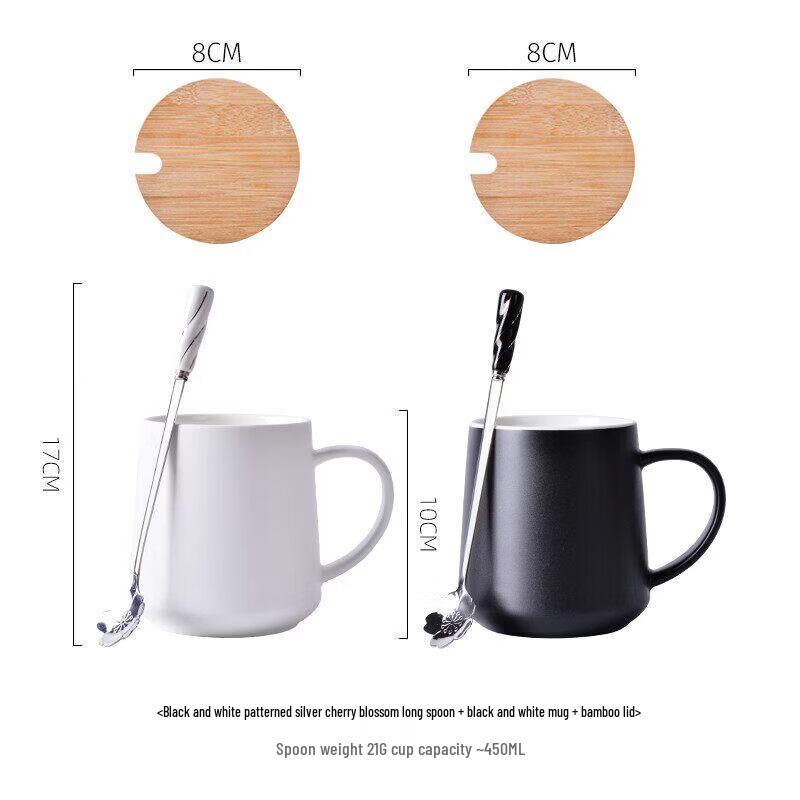 Qiwei Ceramic Mug with Lid and Spoon