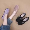 Women's Summer Breathable Mesh Slip-on Shoes for Middle-aged and Elderly