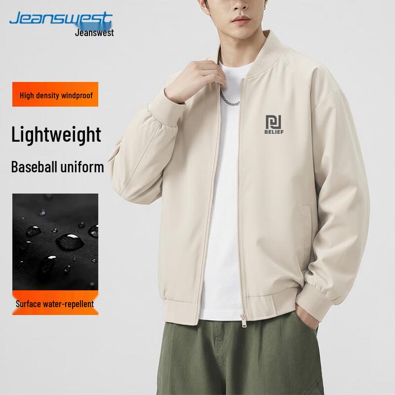 Мужская повседневная куртка-бомбер Jeanswest XL