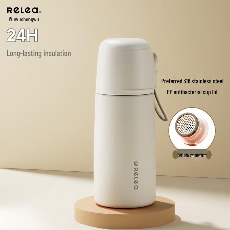 Wushengwu 316L Stainless Steel Insulated Water Bottle