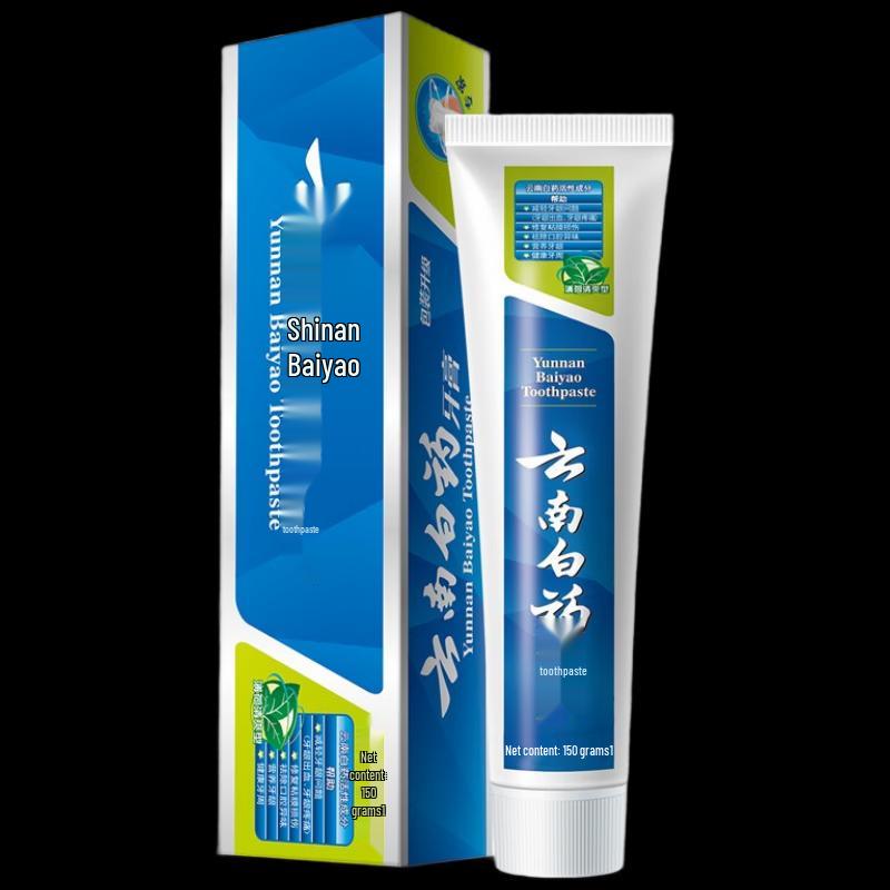 Yunnan Baiyao Toothpaste Fresh Mint Duo Pack