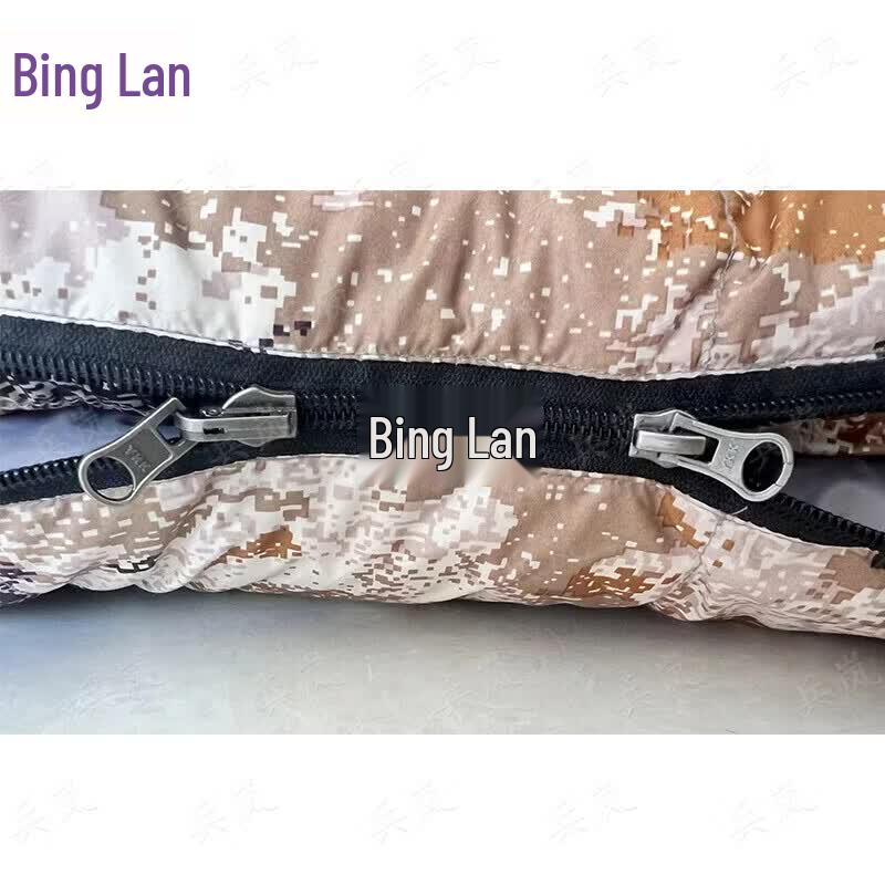 Binglan Envelope Down Sleeping Bag