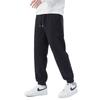 OVERPROTECTIONit Men's Fleece-Lined Jogger Sweatpants