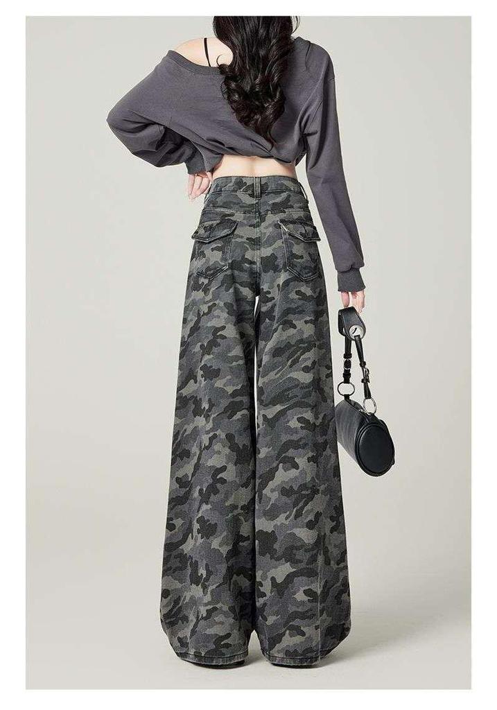 Women's High-Waist Camouflage Cargo Jeans - 2026 New Wide-Leg Design