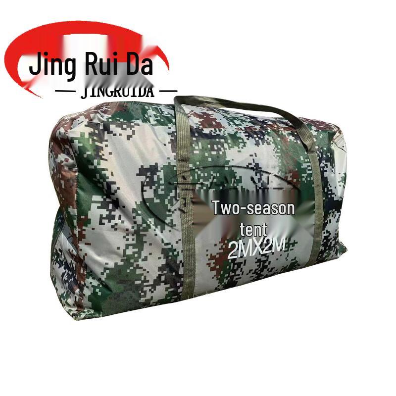 JINGRUIDA Pop-Up Camping Tents & Storage Bag