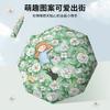 Sunscreen Parasol for Students, High-value Manual Portable Oversized Umbrella, Folding Reverse Umbrella for Women, Weather and Rain