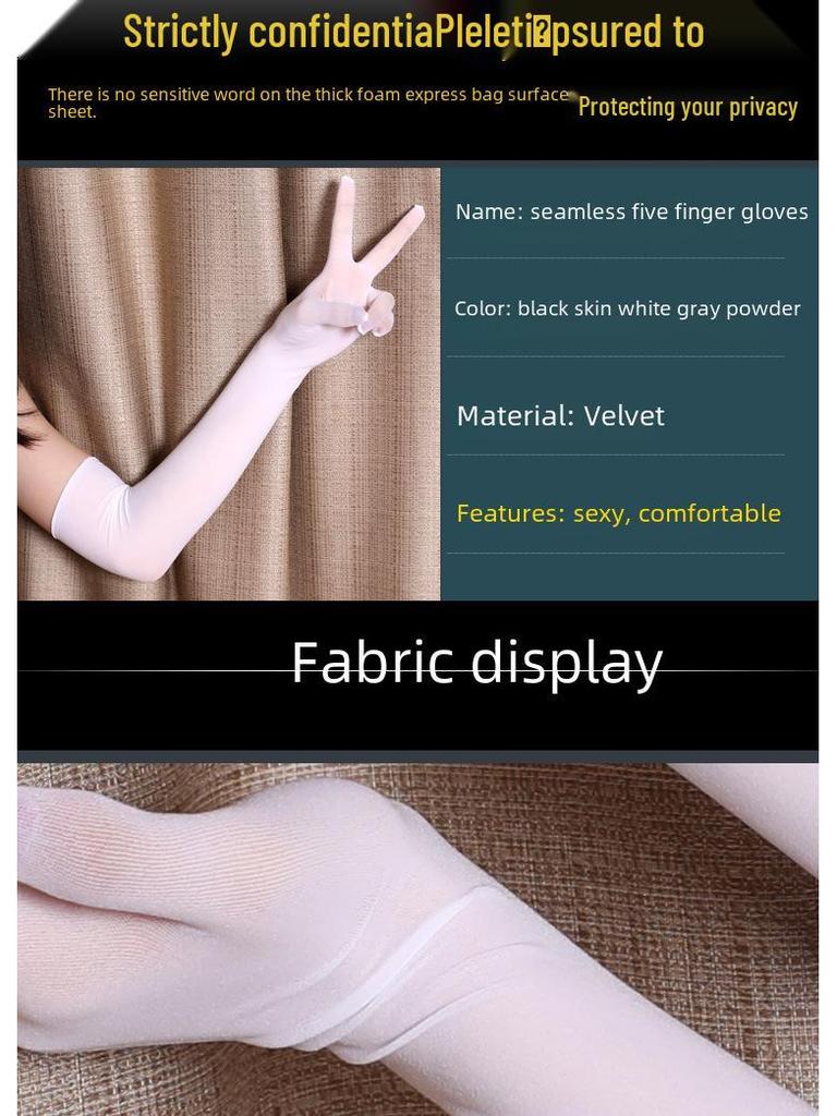 Ultratunna Fingerlösa Sömlösa Bröllopshandskar för Kvinnor - Långt Solskydd, Anti-Halkdesign