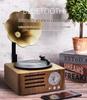 Retro Wood Grain Bluetooth Vinyl Speaker with Rotating Design