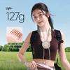 Mini Banana Neck Fan: Portable, Rechargeable, Multi-functional Outdoor Fan for Summer