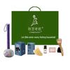 Creative Art Gentle Comfort Gift Box