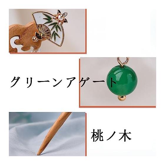 Kanzashi Hairpin - Peach Wood, Japanese Accessory, Hair Ornament, Everyday Wear, Simple, Popular, Cute, 18cm, Natural Wood, Thick Shaft, Smooth