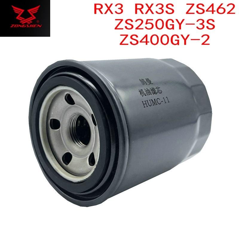 For Cyclone SR400 RE3 RZ3S ZS400 RE401 SR400-2 RX3S RX3 Zongshen 400cc Motorcycle Engine Oil Filter Fuel Air Cleaner