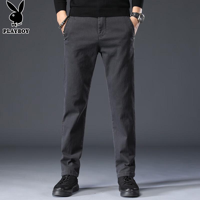 PLAYBOY Men's Casual Straight-Leg Trousers