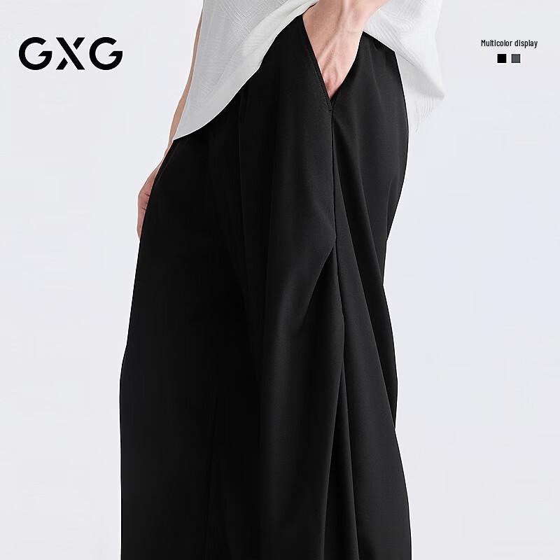 GXG Men s Loose Wide-Leg Pleated Casual Trousers M