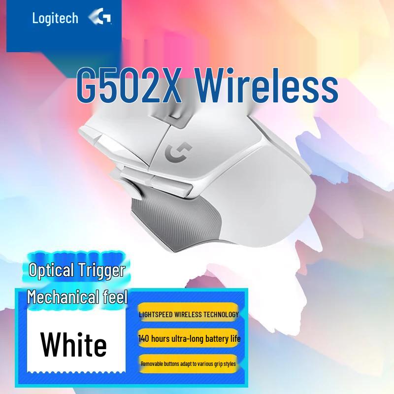 

Logitech G502 X LIGHTSPEED Wireless Gaming Mouse