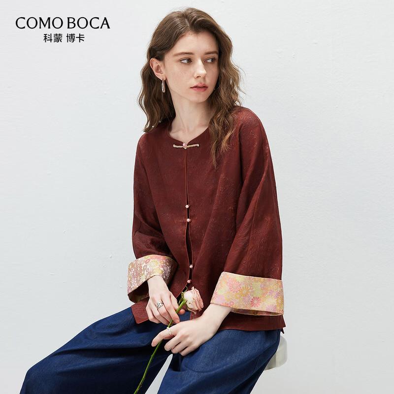 

Mulberry Silk Chinese Style Loose Top L