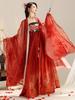 Hanfu Dinastia Tang: Gonna Hezi con Dodici Dee dei Fiori e Top Rosso a Maniche Ampie con Ricami Pesanti (Stile 2026)