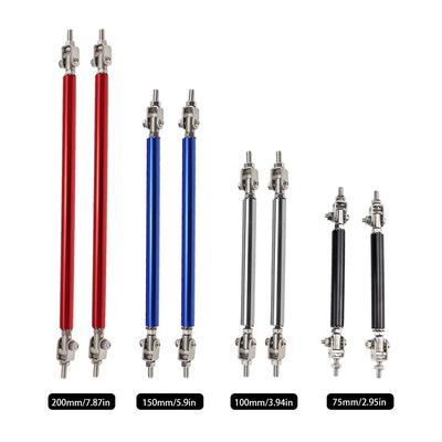 2psc Universal Racing Adjustable Front Rear Bumper Lip Splitter Support Bar / Pull Rod Kit Racing 75mm/100mm/150mm/200mm