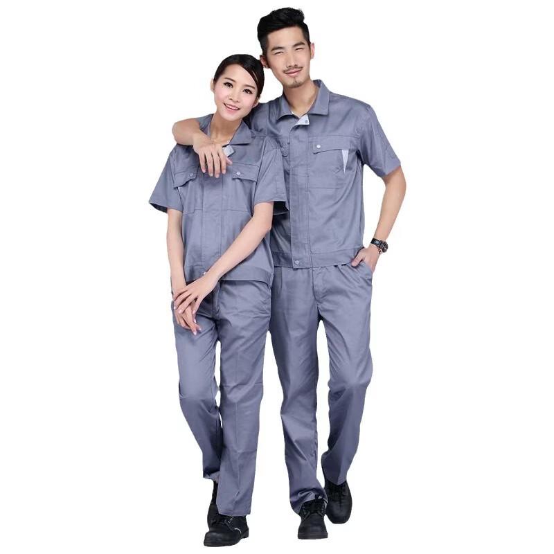 DAXTE Workwear Repair Uniform Set