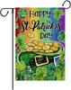 Happy St Patricks Day Garden Ag 12.5 X 18 Inch Lucky Shamrock Clovers Decorative Double Sided Ag for Farmhouse Yard Outd EEZ