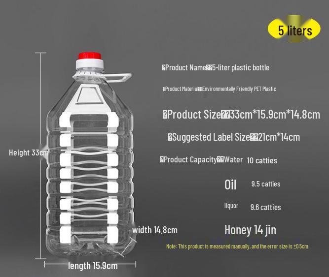 Jin Jin Edible Oil Bottle: Thickened Plastic Wine Pot with Lid