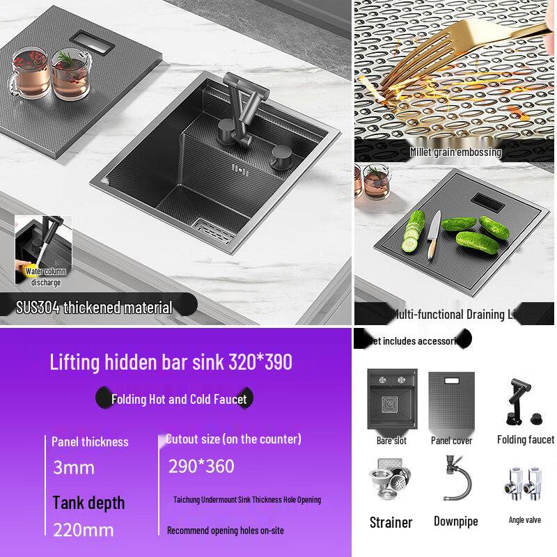 Yingtang 3239NQ Hidden Foldable Kitchen Island Sink
