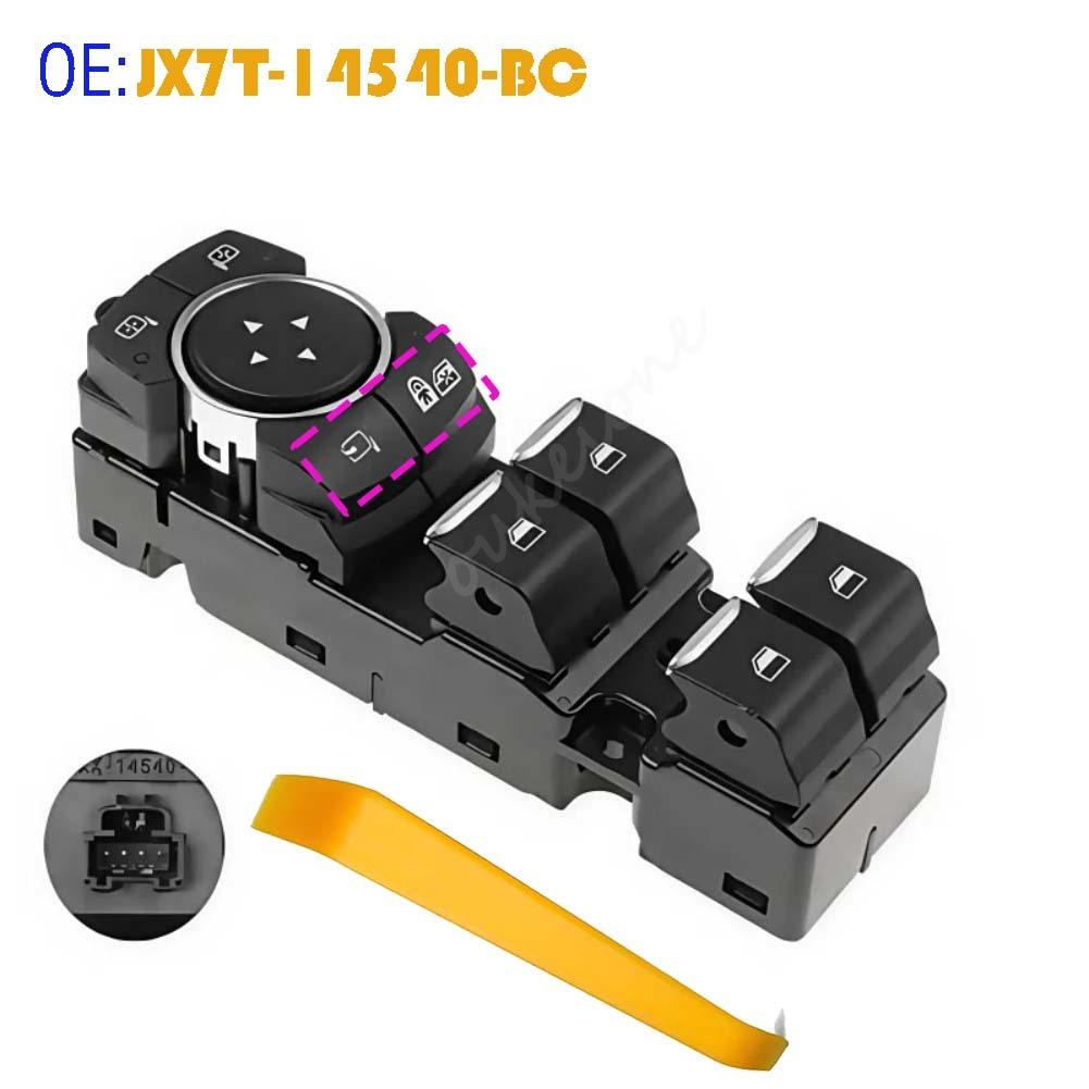 

H1BT-14540-CB H1BT-14540-DC JX7T-14540-BC Для Ford Focus - Основний Перемикач Електросклопідйомника Двері Водія Автомобільні Аксесуари CQ1808-B
