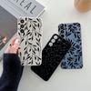 Leaves Flowers Leaf Phone Case For Samsung Galaxy S26 S25 Ultra S24 S23 S22 Plus S21 S20 FE S26 Ultra A37 A57 5G Silicone Cover
