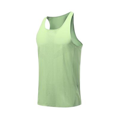 OEING Men's Ultra-Light Quick-Dry Running Vest