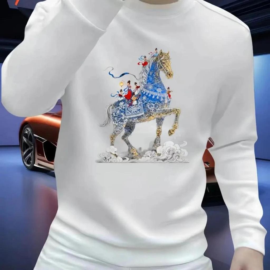 Herren Trendy Herbst/Winter Bedruckter Hoodie: Modischer lässiger Pullover mit Rundhalsausschnitt & langen Ärmeln.