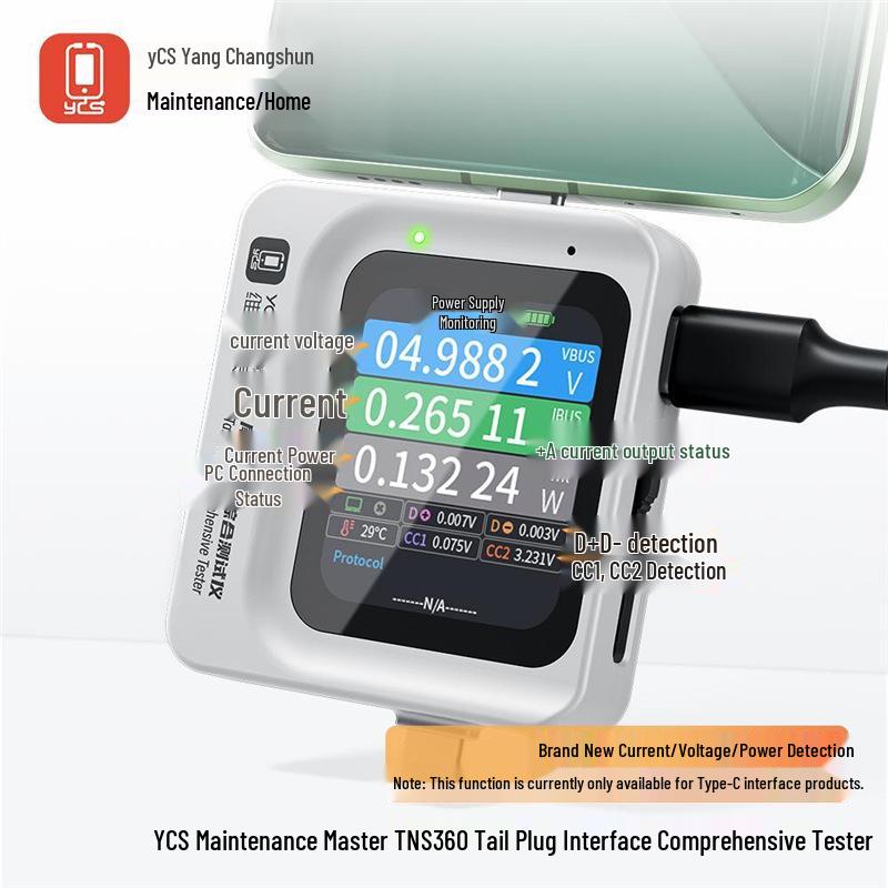 TNS360 Mobile Phone Tail Plug Tester - 3-in-1 Auto Scan Detection (30V)