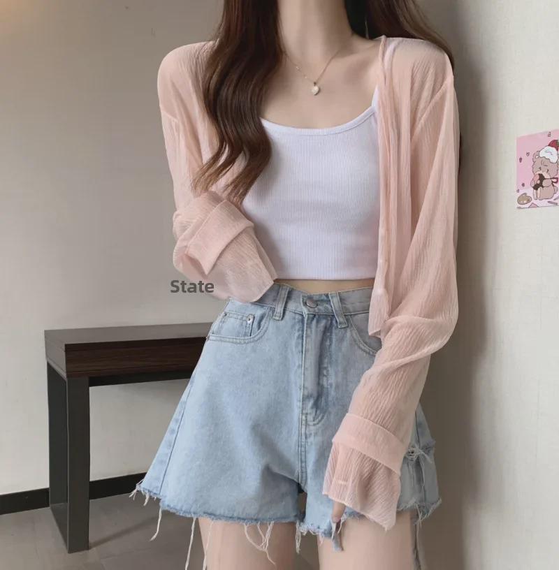 2023 Módní dámský šál kardigan s dlouhým rukávem pro letní ochranu před sluncem