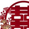 Red Double Happiness Chinese Wedding Sticker Chinese Traditional Wedding Decoration for Wall Window Decoration