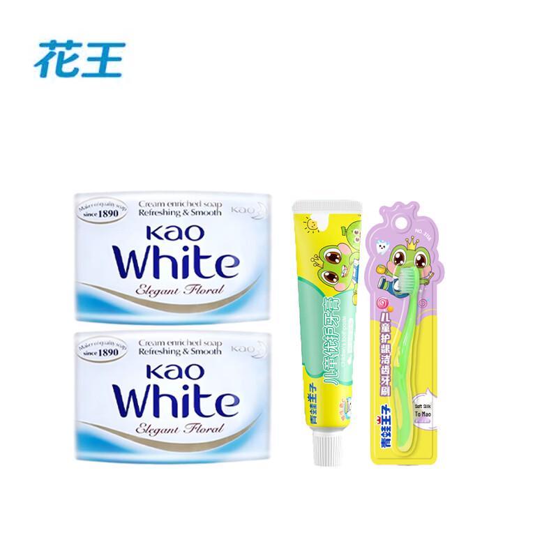 Kao Floral Soap & Frog Prince Kids Toothpaste Bundle