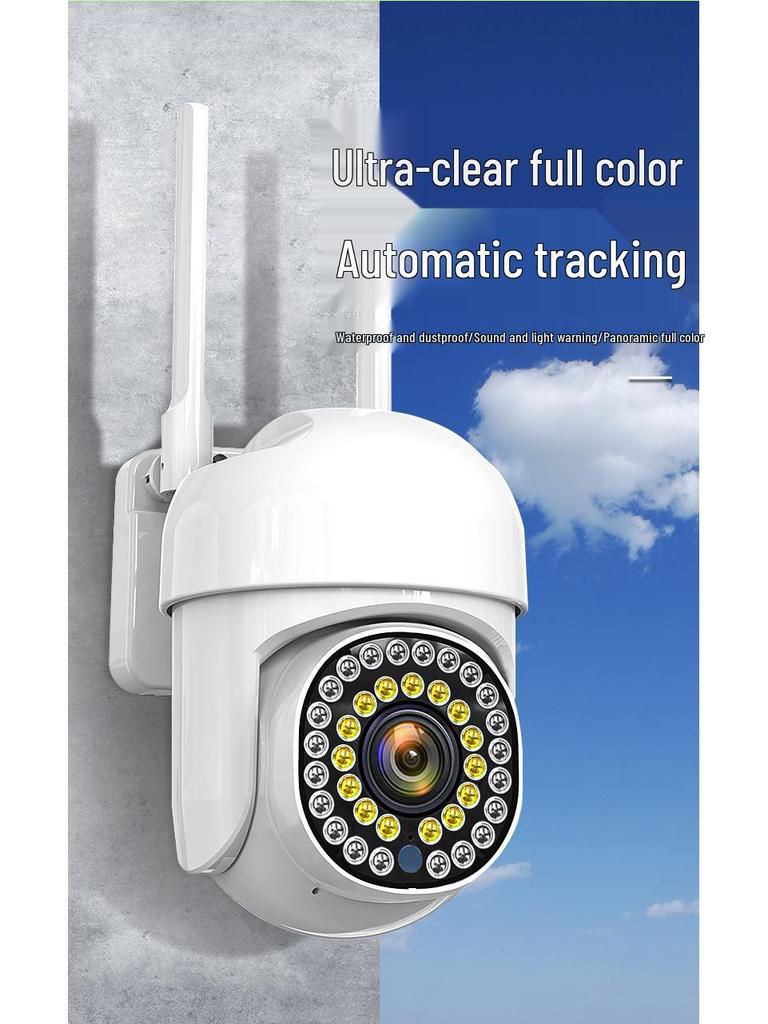 HD Smart Wireless WiFi Surveillance Camera with Dual Light, Full-Color, Waterproof, Small Ball Design for Home Monitoring