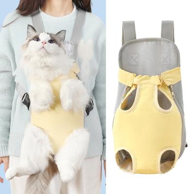 Hunde Fronttrage Rucksack Katze Netz Reisetasche Verstellbar Haustier Outdoor Schulter