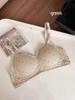 Japanese Polka Dot Seamless Push-up Bra for Small Busts - Comfort Fit for Women