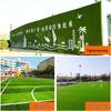 Artificial Grass Turf Carpet