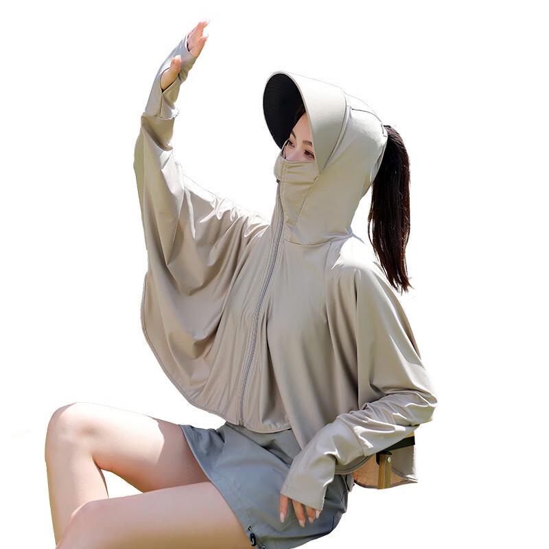 Women's Plus Size Ice Silk Sun Protection Cardigan