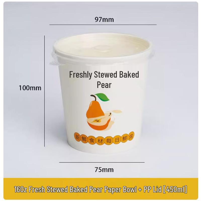 Shengbilai Disposable Thickened Roasted Pear Takeaway Bowls with Lids, 100 Sets
