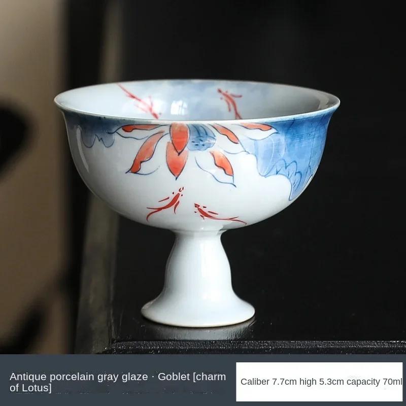 

Porcelain Hand Painted Yingchun Cup Antique Porcelain Gray Glaze Teacup High Leg Wide Mouth Tea Cup Kung Fu Single Bowl 70ml