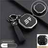 New Car Key Cover & Buckle Shell  For Chery JETOUR X70 X90 PLUS New X95 Dasheng IDM Shanhai L6 Traveler T1 T2 Zinc Alloy