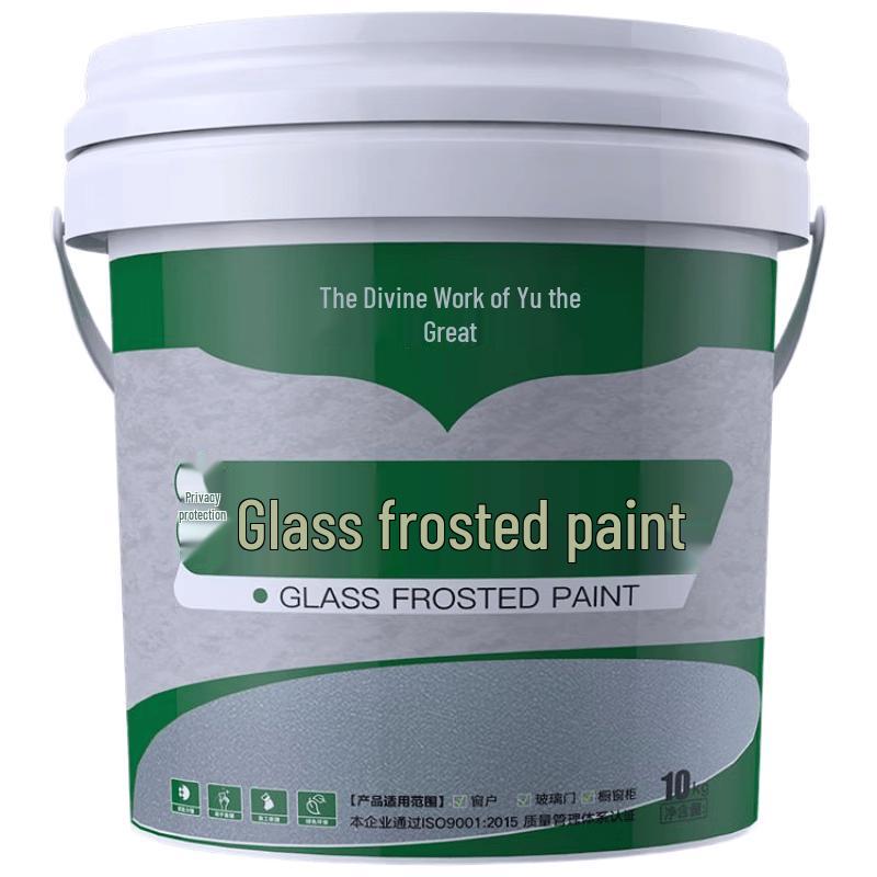 Dayu Shengong Privacy Frosted Glass Paint