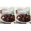 Muji Stufato di Manzo Fatto con Ingredienti Naturali 180g 1 porzione TCF07A4S ( 2)
