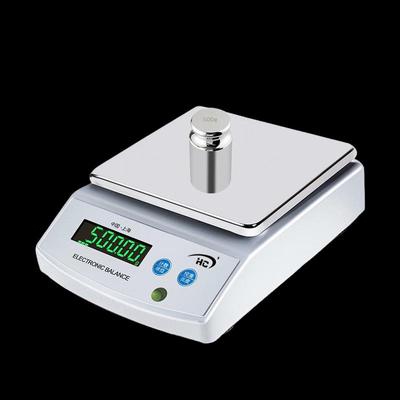 HOCHOICE HC311 Precision Kitchen and Jewelry Scale (CN Version)